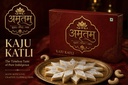 KAJU KATLI